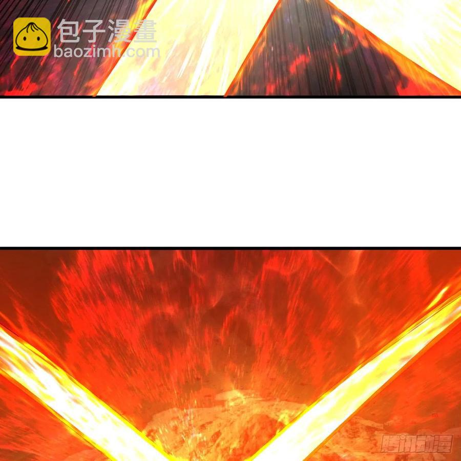 🍔炼气练了三千年 214回 一个大胆的想法 第6页