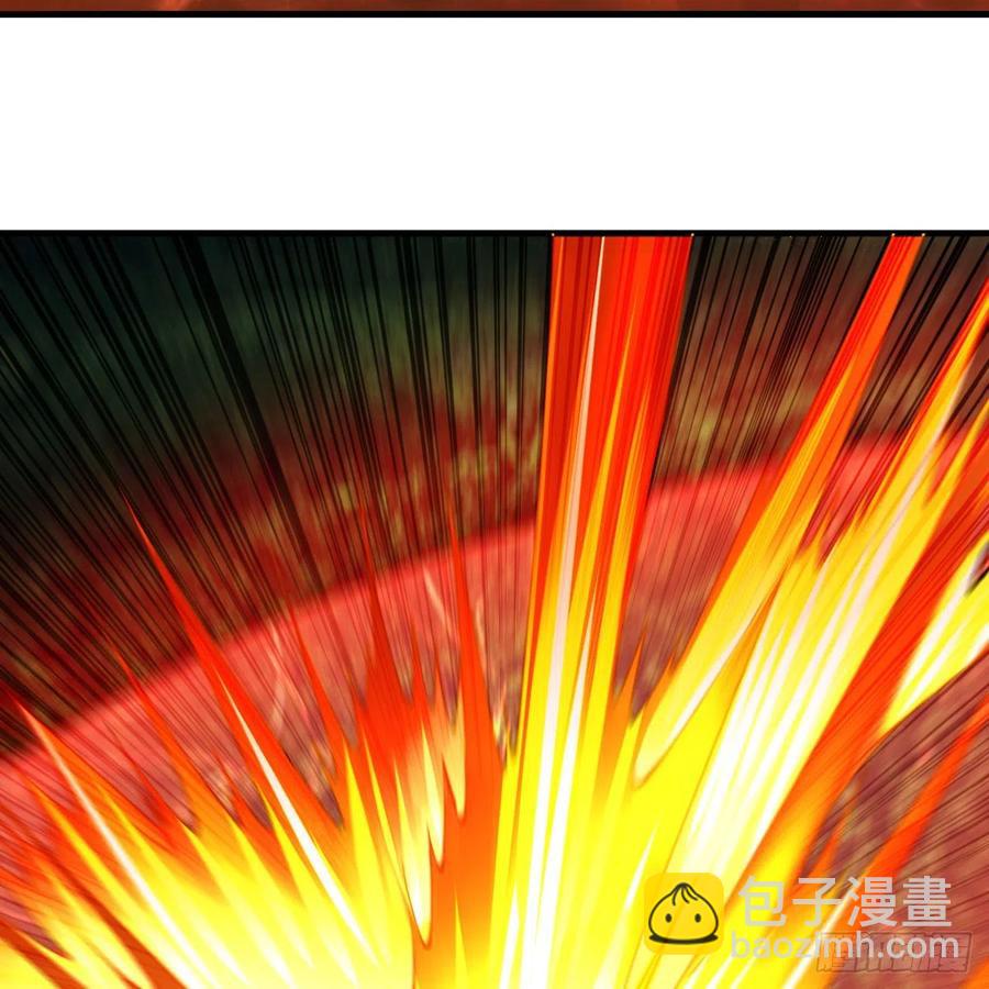 🍔炼气练了三千年 214回 一个大胆的想法 第8页