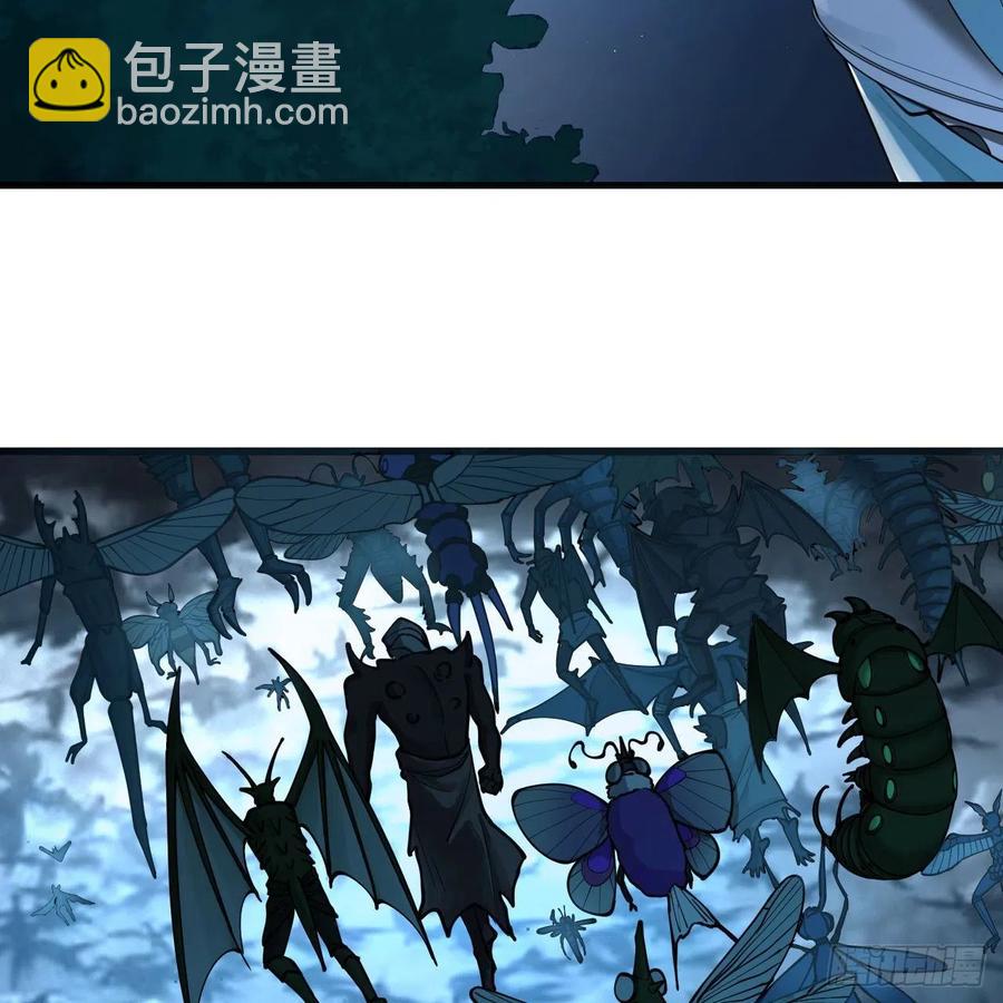 🍔炼气练了三千年 216回 红尘仙翁 第8页
