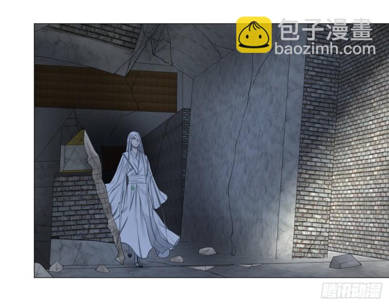 🍔炼气练了三千年 23回 老年人就是忘性大 第2页