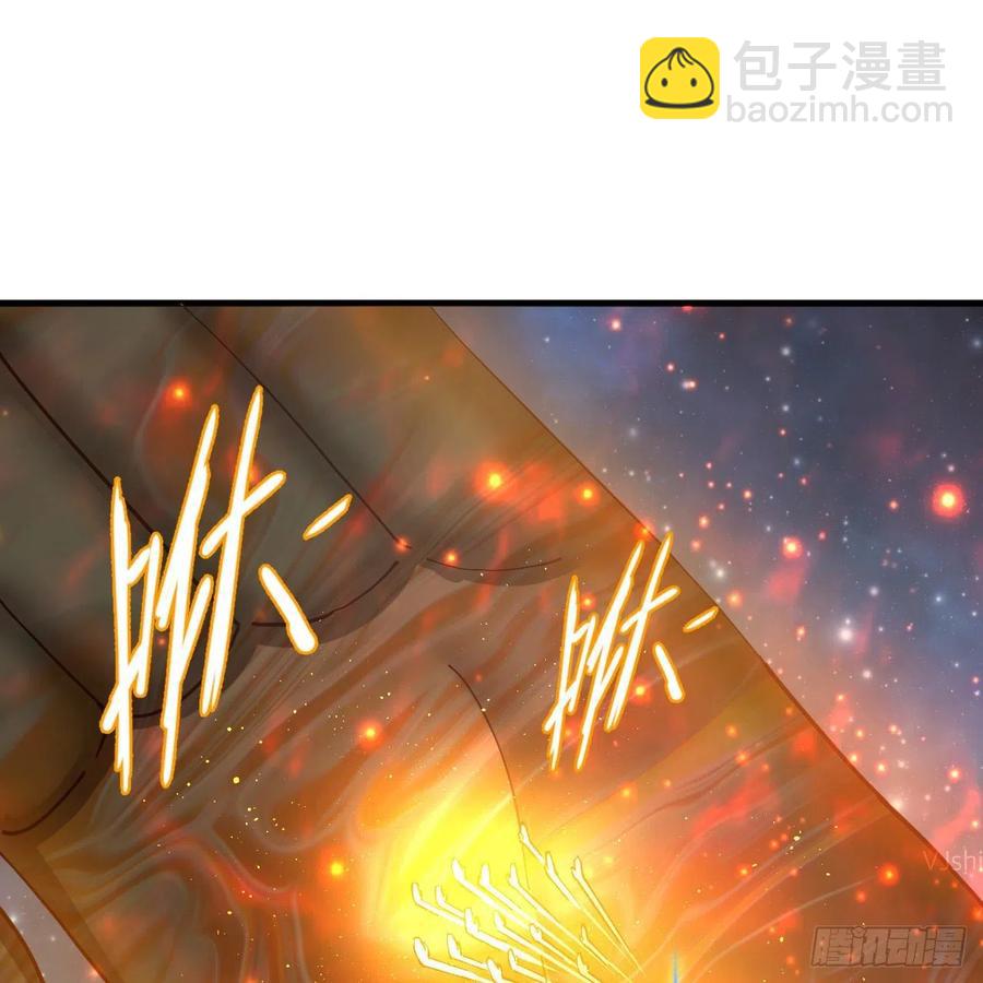 🍔炼气练了三千年 224回 筑基都筑不好要你何用 第18页