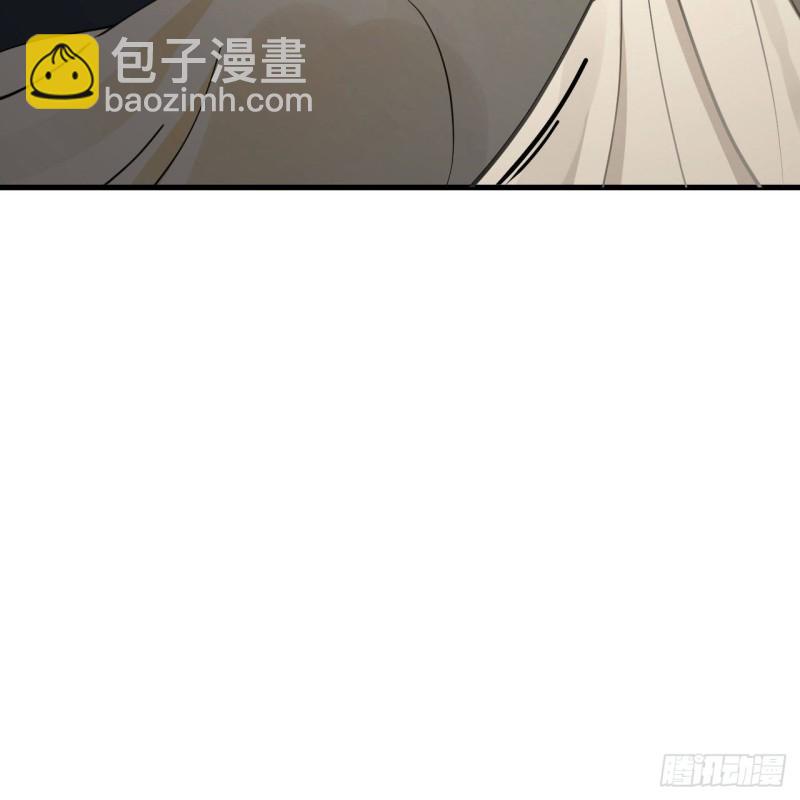 🍔炼气练了三千年 228 胸有骨板，坚不可摧 第15页