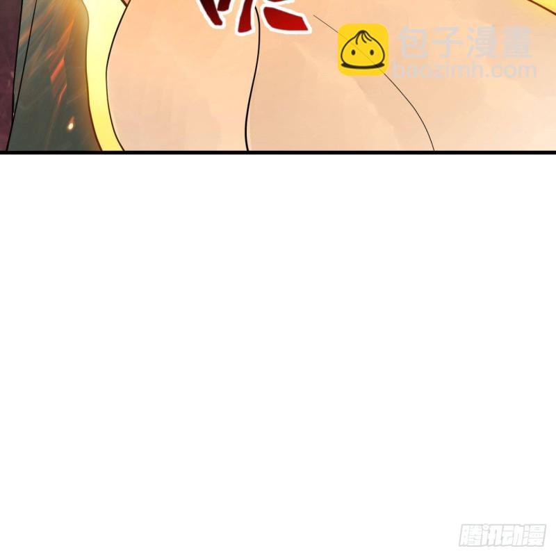 🍔炼气练了三千年 228 胸有骨板，坚不可摧 第30页