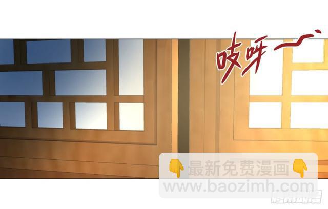 🍔炼气练了三千年 25回 小崽子们搞事情啊2 第11页