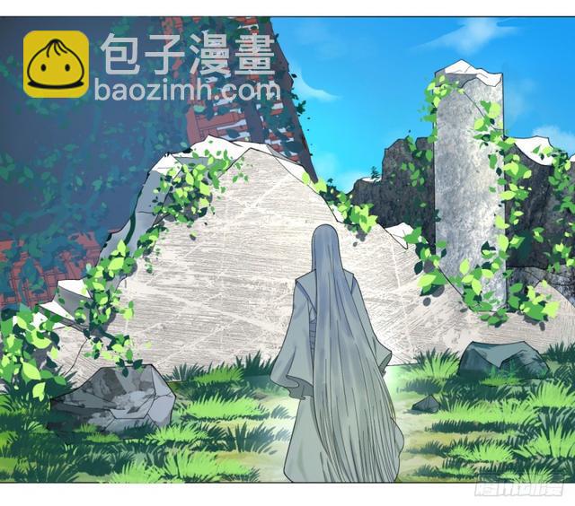 🍔炼气练了三千年 25回 小崽子们搞事情啊2 第16页