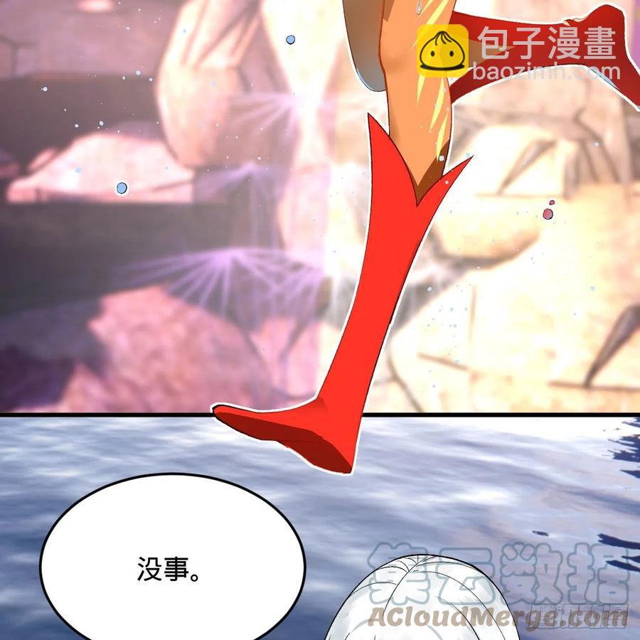 🍔炼气练了三千年 242回《今天便是我筑基之日》 第31页