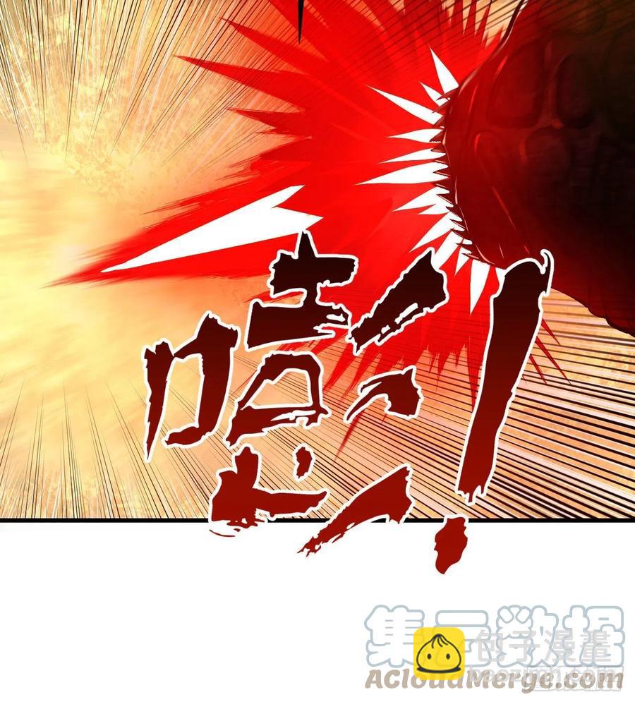 🍔炼气练了三千年 246回 大家晚上好啊 第31页