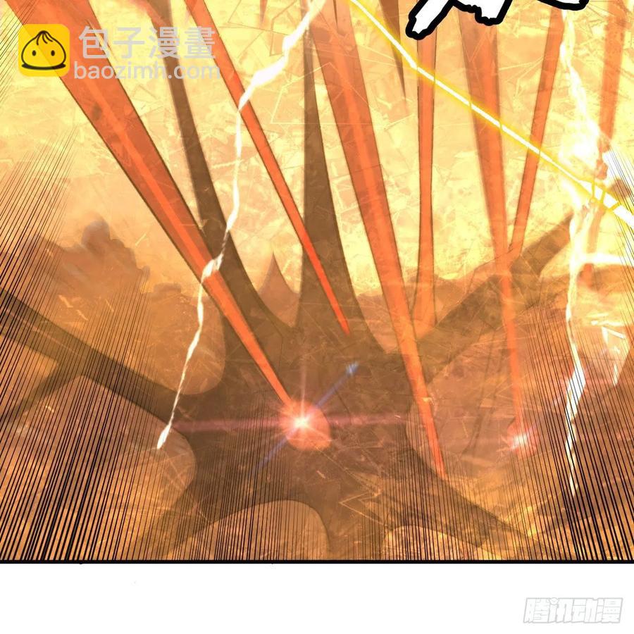 🍔炼气练了三千年 246回 大家晚上好啊 第38页