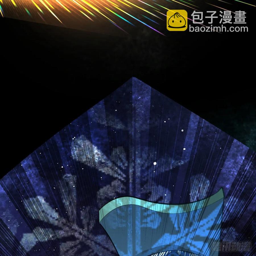 🍔炼气练了三千年 254回 以一敌四 第44页