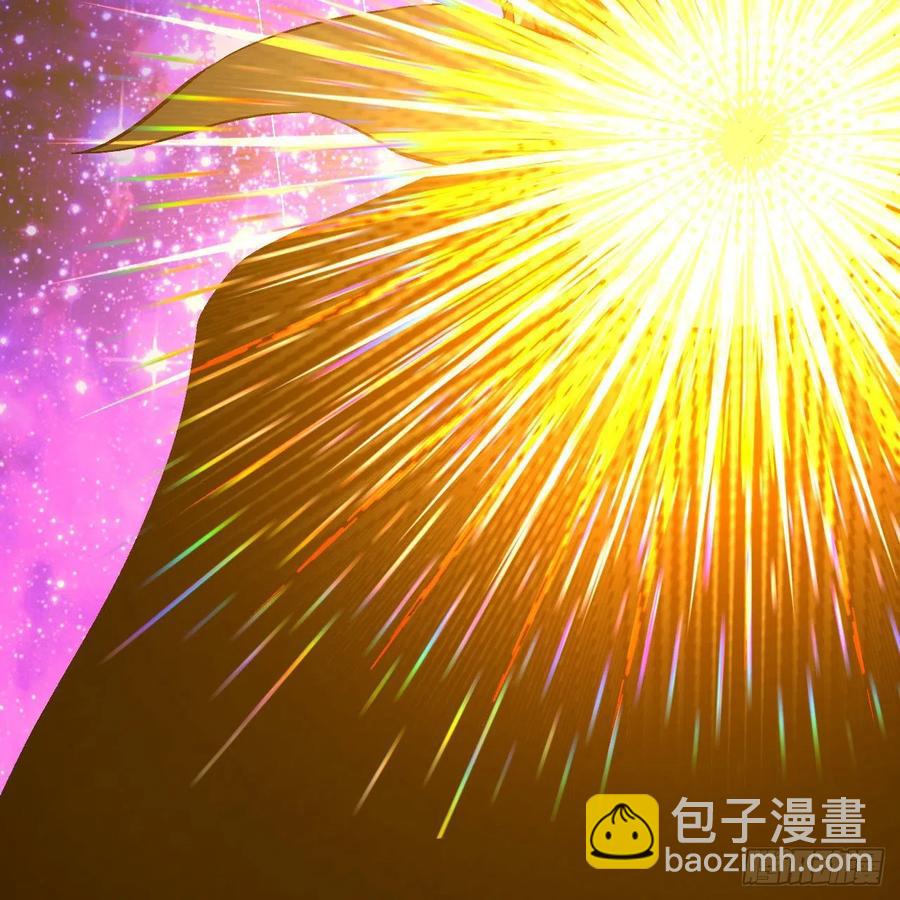 🍔炼气练了三千年 254回 以一敌四 第7页