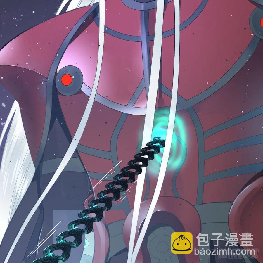 🍔炼气练了三千年 256回 什么是虚基期！？ 第14页