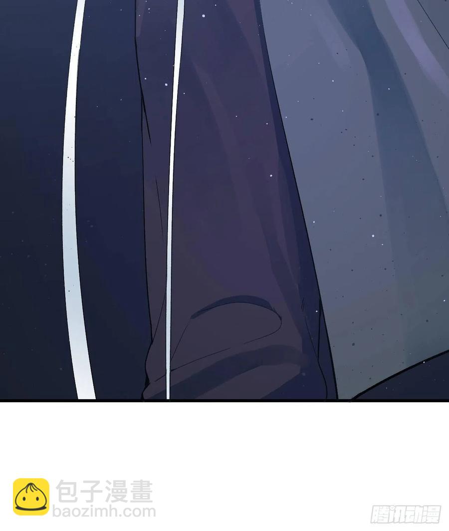 🍔炼气练了三千年 256回 什么是虚基期！？ 第16页