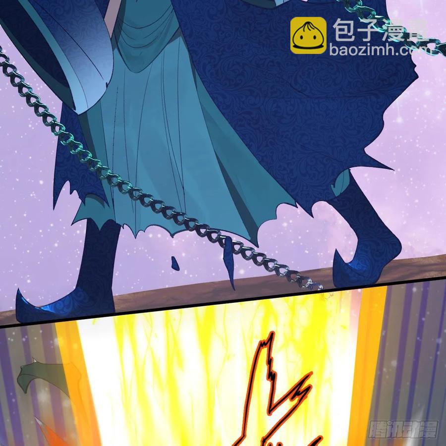 🍔炼气练了三千年 256回 什么是虚基期！？ 第20页