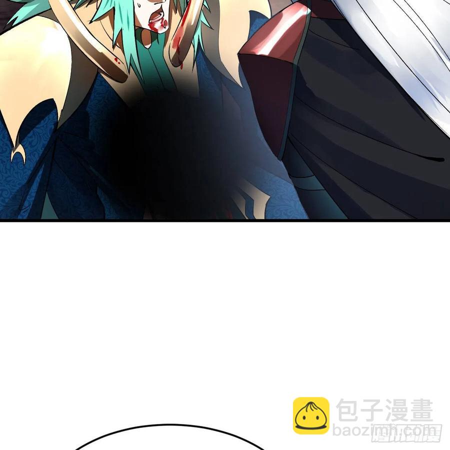 🍔炼气练了三千年 256回 什么是虚基期！？ 第38页