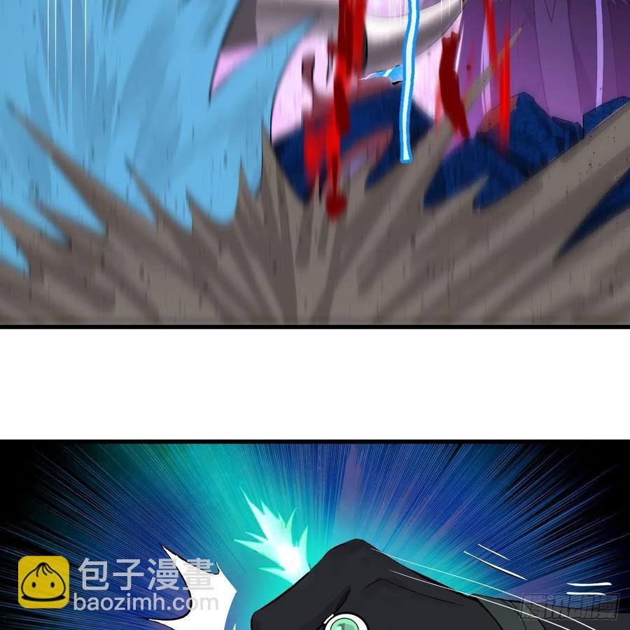 🍔炼气练了三千年 256回 什么是虚基期！？ 第48页