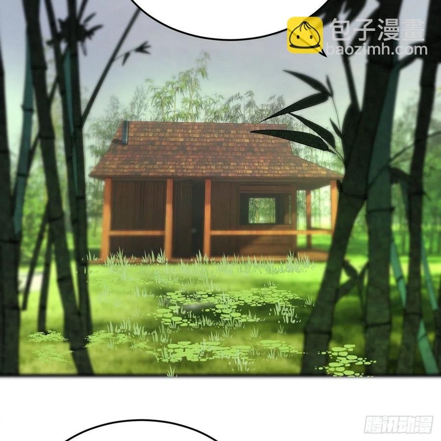 🍔炼气练了三千年 260回 虚空河的浪里白条 第27页