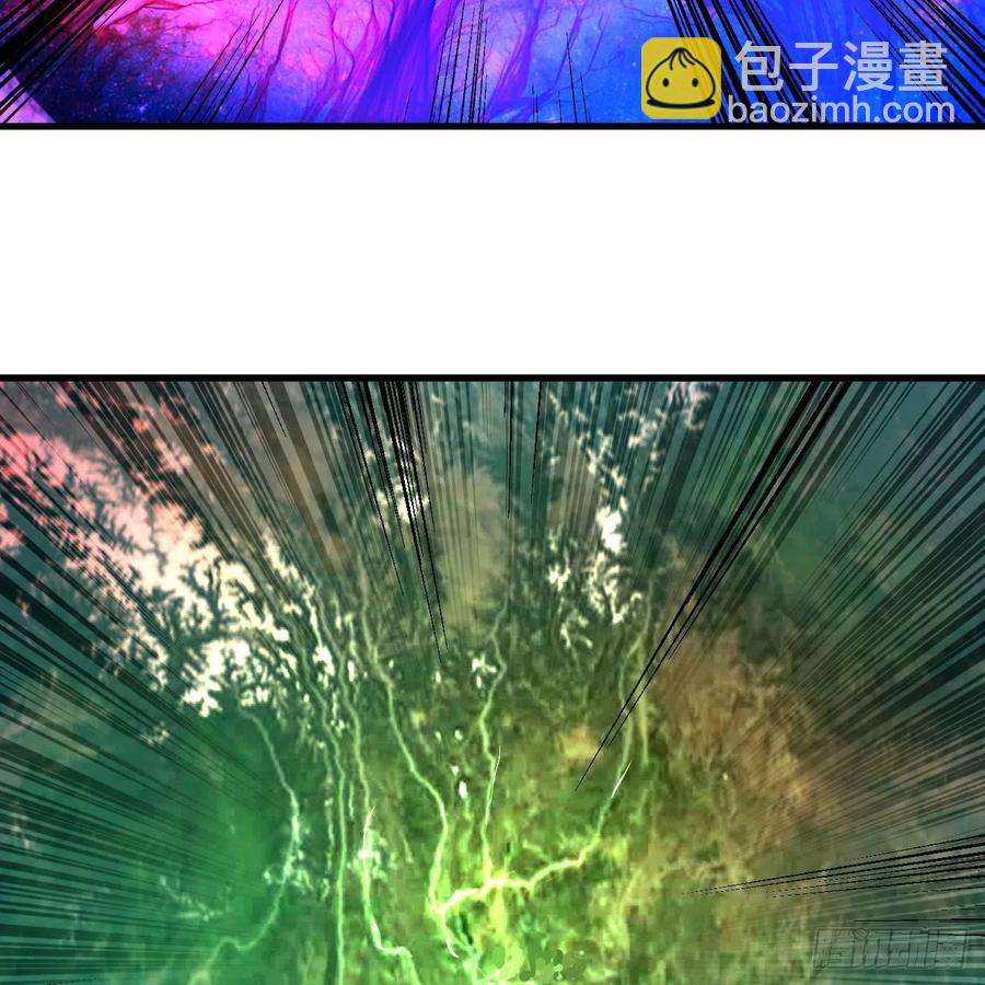🍔炼气练了三千年 262回 识魔的诞生 第34页