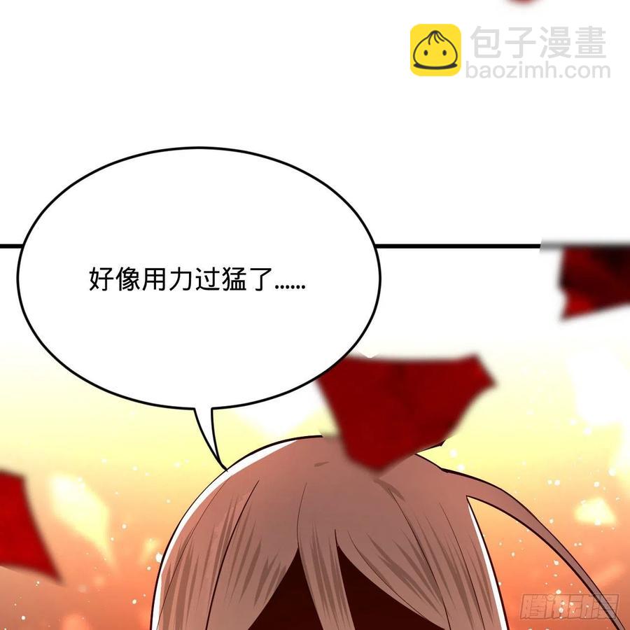 🍔炼气练了三千年 264回 钢板的大胸？！ 第35页
