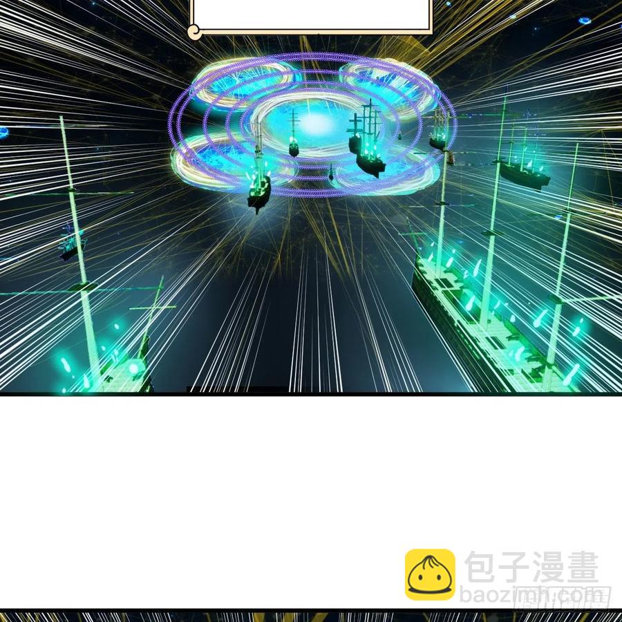 🍔炼气练了三千年 268回 索取无度，时间加速！ 第36页