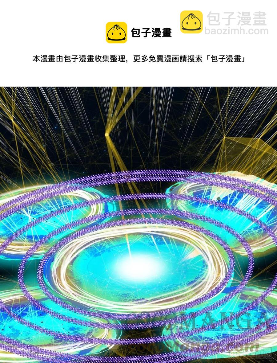 🍔炼气练了三千年 268回 索取无度，时间加速！ 第37页