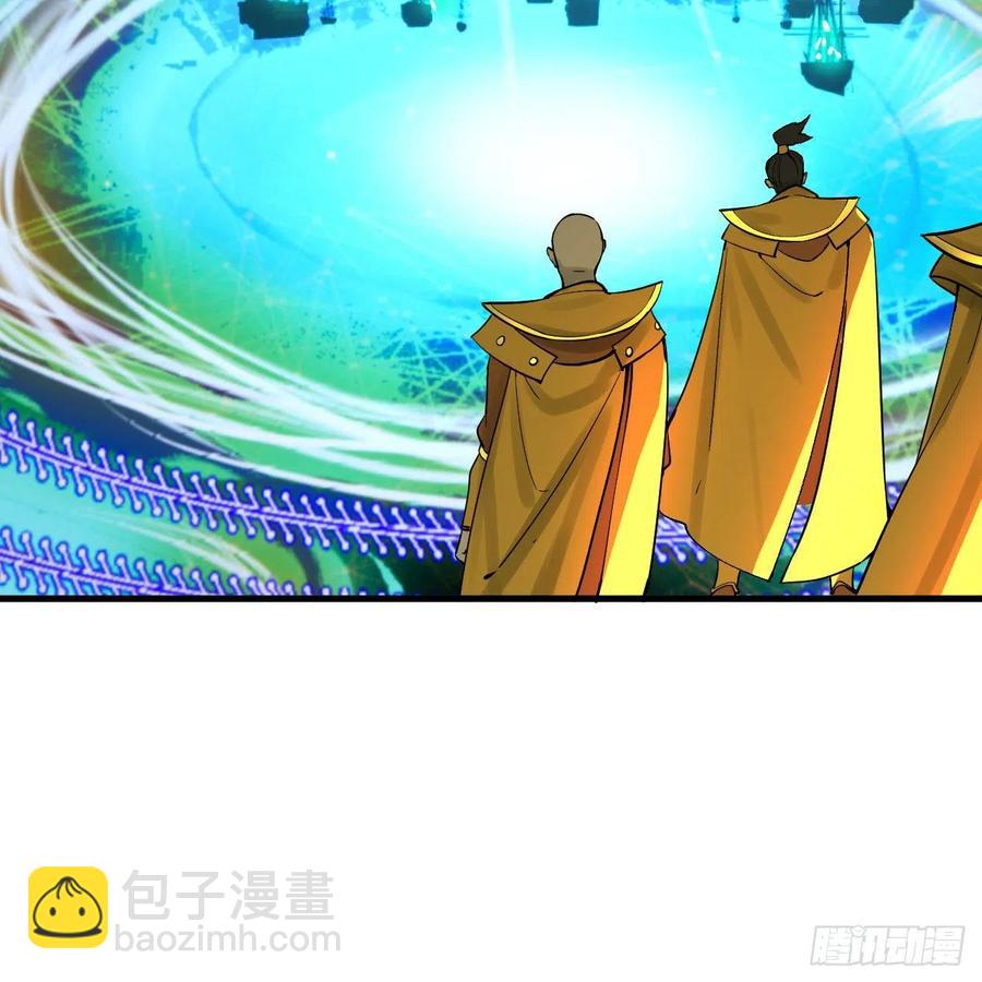 🍔炼气练了三千年 268回 索取无度，时间加速！ 第47页