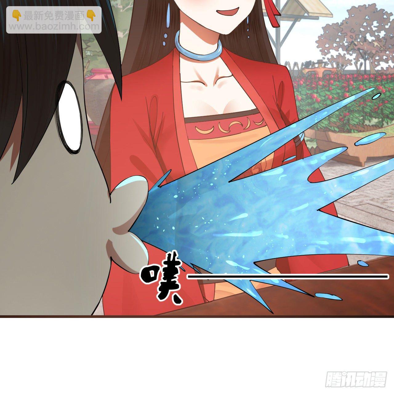 🍔炼气练了三千年 278回 兴趣使然的传教士 第14页