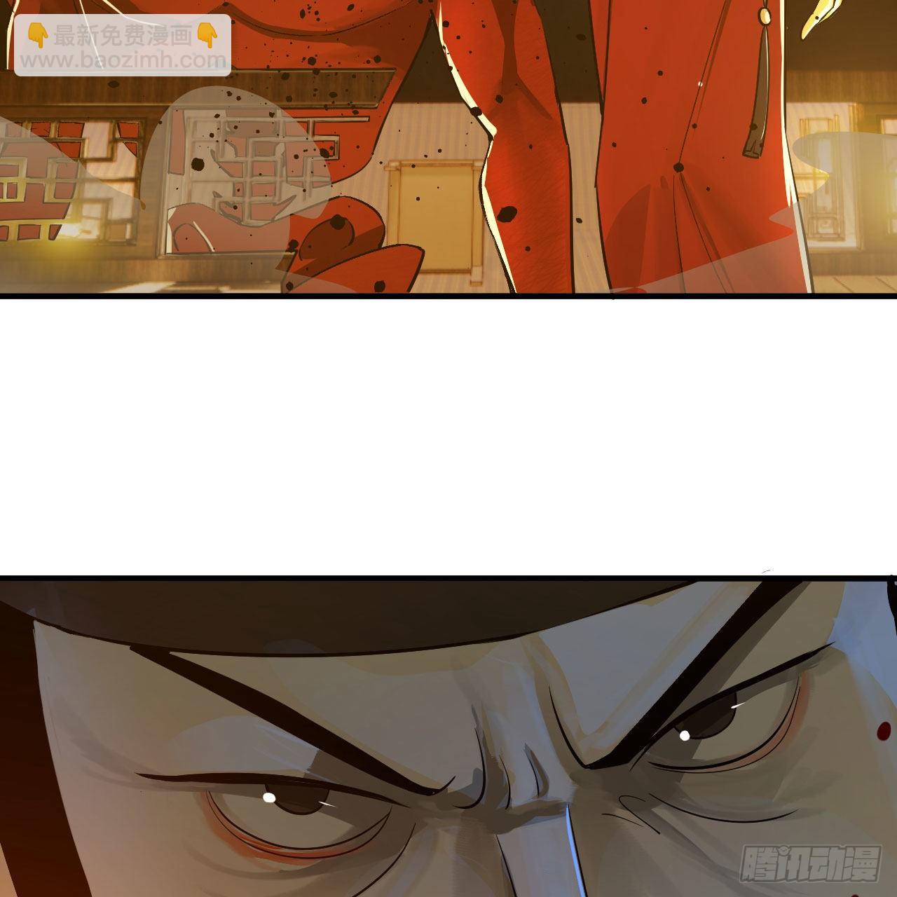 🍔炼气练了三千年 281回 烟波钓鱼叟 第12页