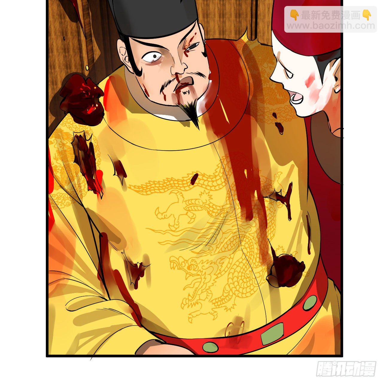 🍔炼气练了三千年 281回 烟波钓鱼叟 第47页