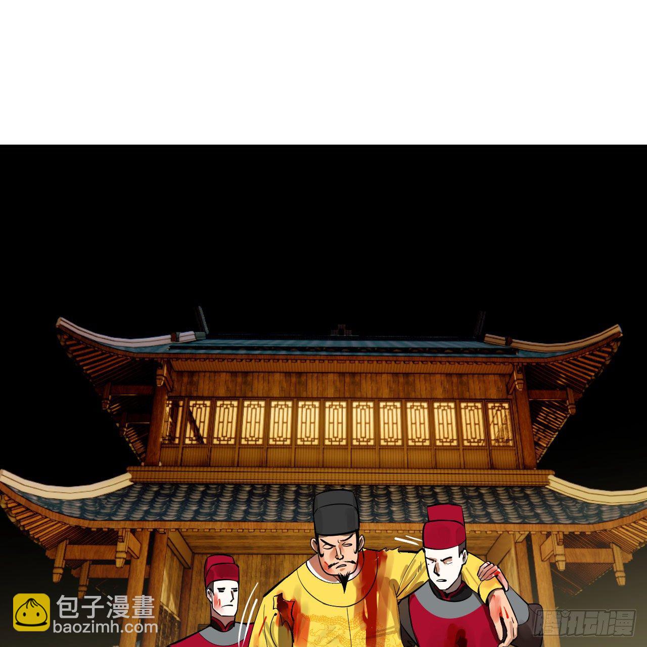 🍔炼气练了三千年 281回 烟波钓鱼叟 第48页