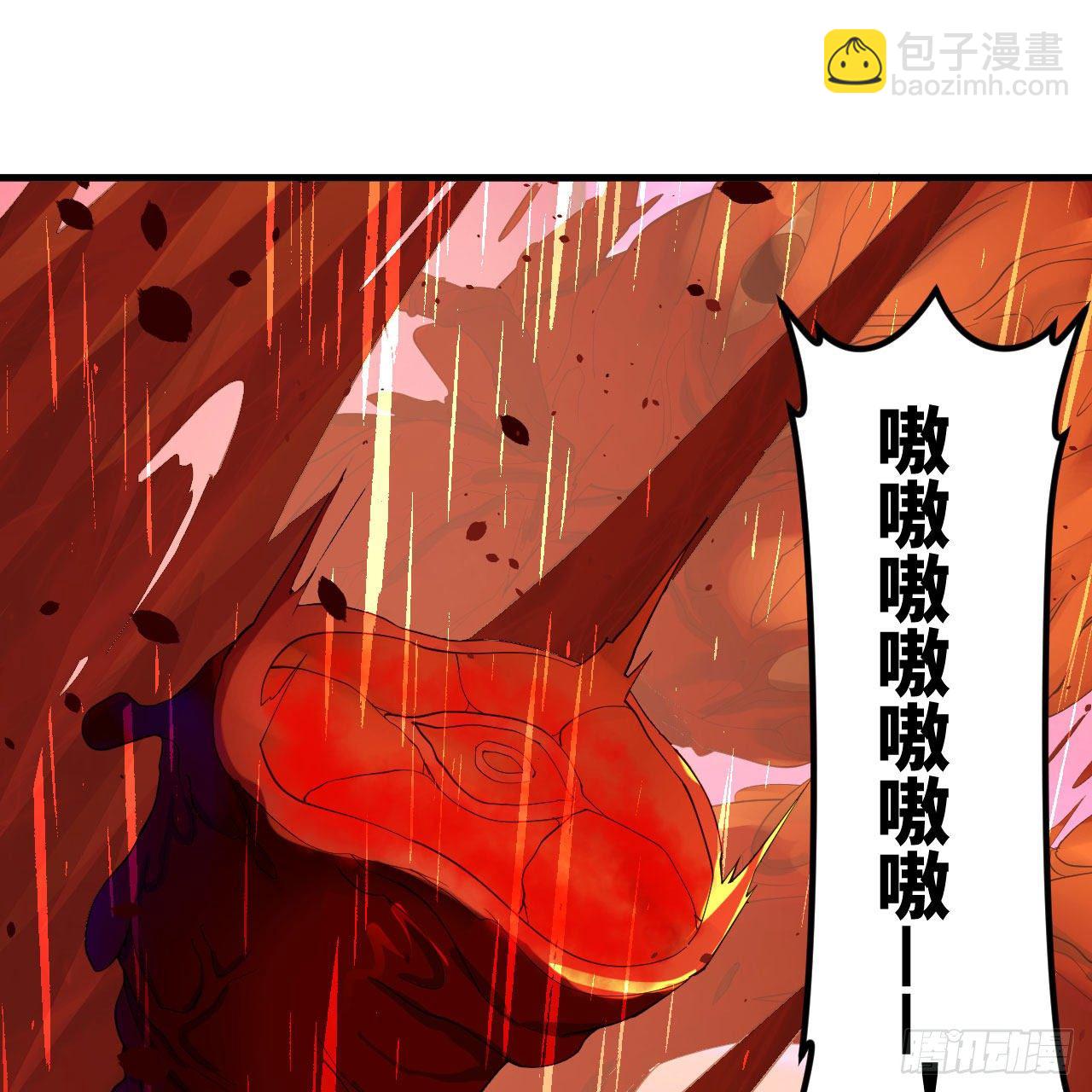 🍔炼气练了三千年 283回《生活类识魔》 第16页