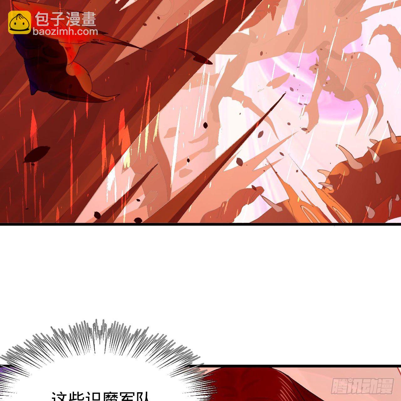 🍔炼气练了三千年 283回《生活类识魔》 第18页