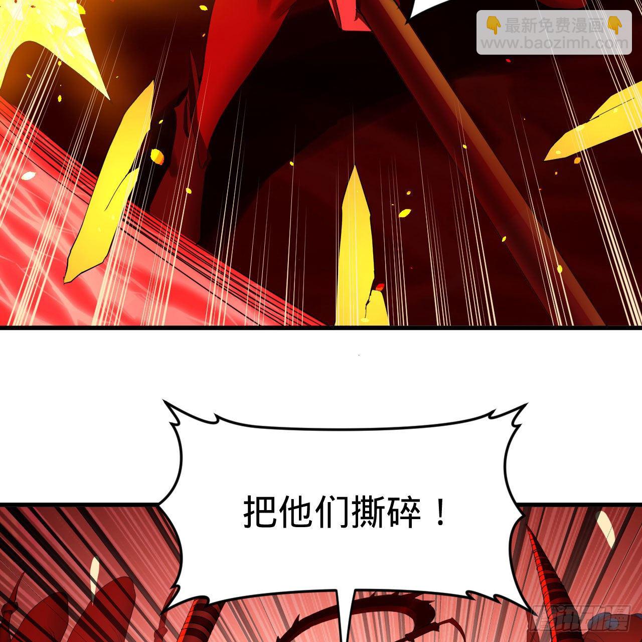 🍔炼气练了三千年 283回《生活类识魔》 第28页