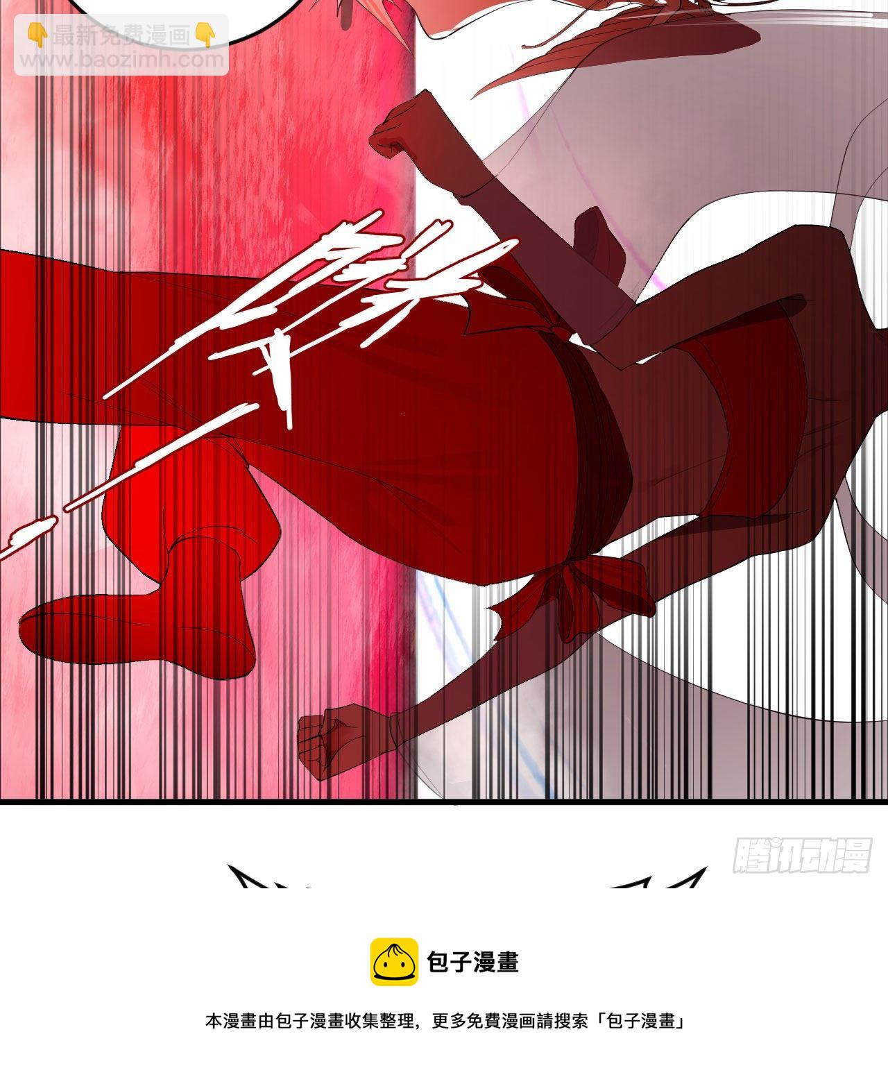 🍔炼气练了三千年 283回《生活类识魔》 第33页