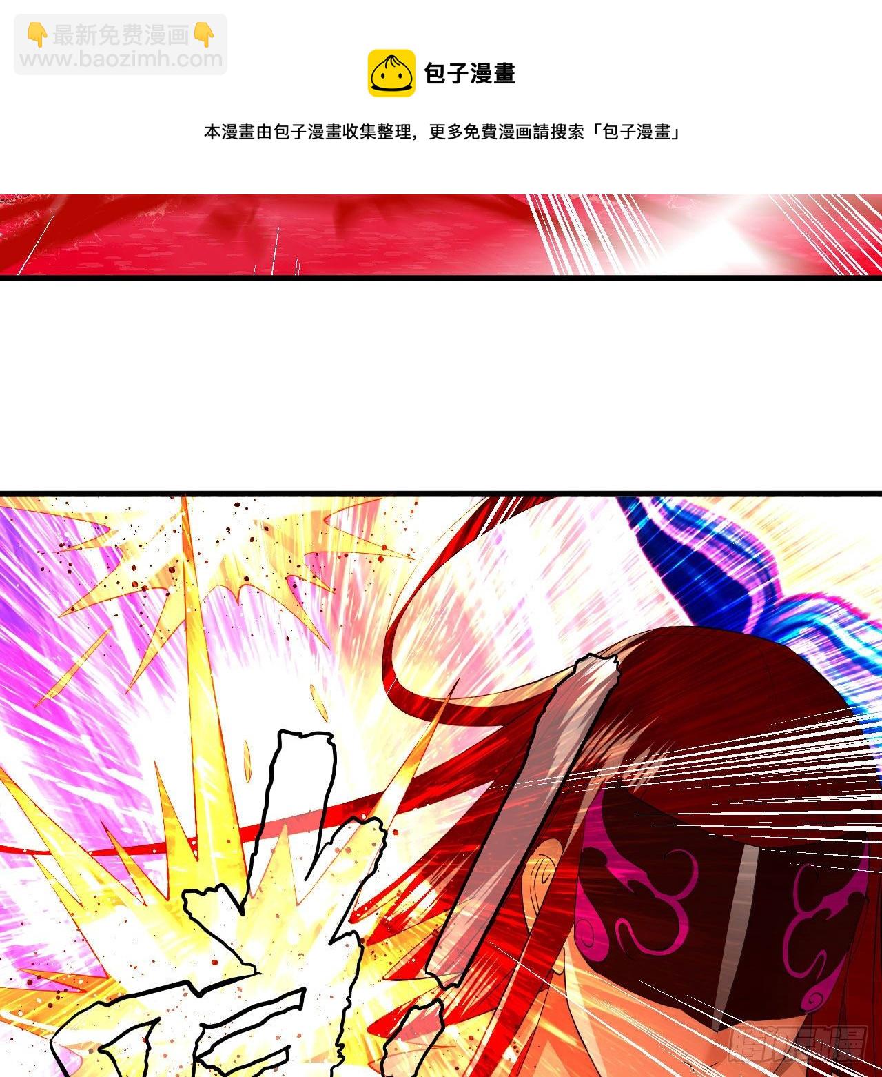 🍔炼气练了三千年 283回《生活类识魔》 第37页