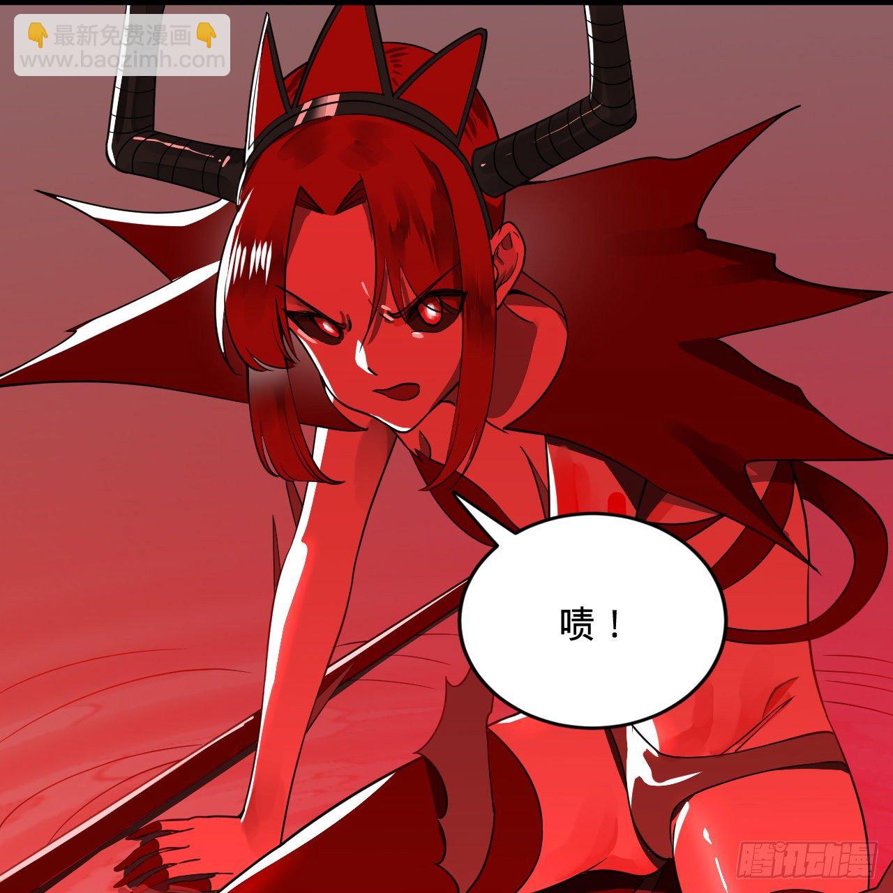 🍔炼气练了三千年 283回《生活类识魔》 第48页