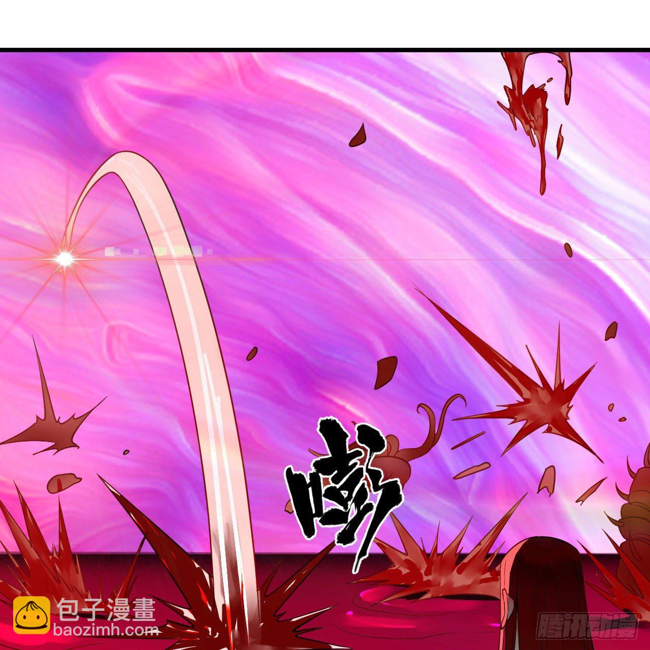 🍔炼气练了三千年 283回《生活类识魔》 第50页