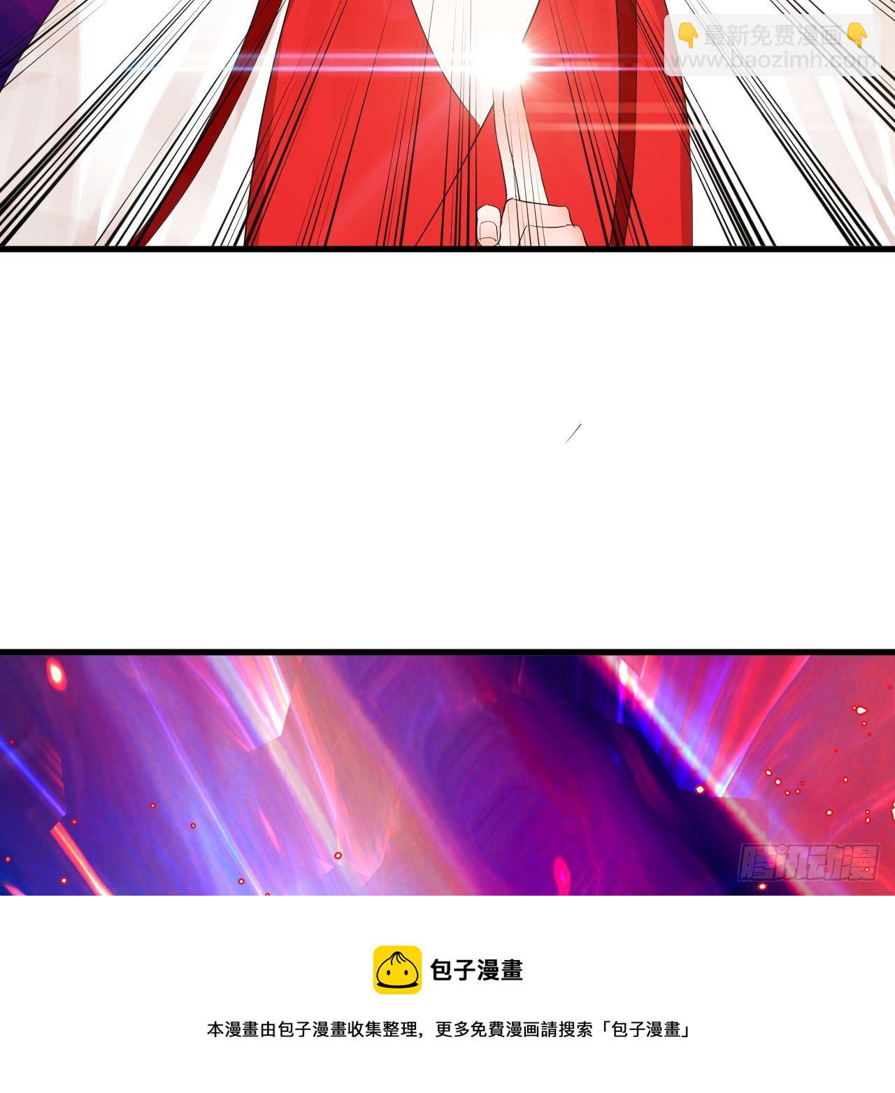 🍔炼气练了三千年 283回《生活类识魔》 第9页