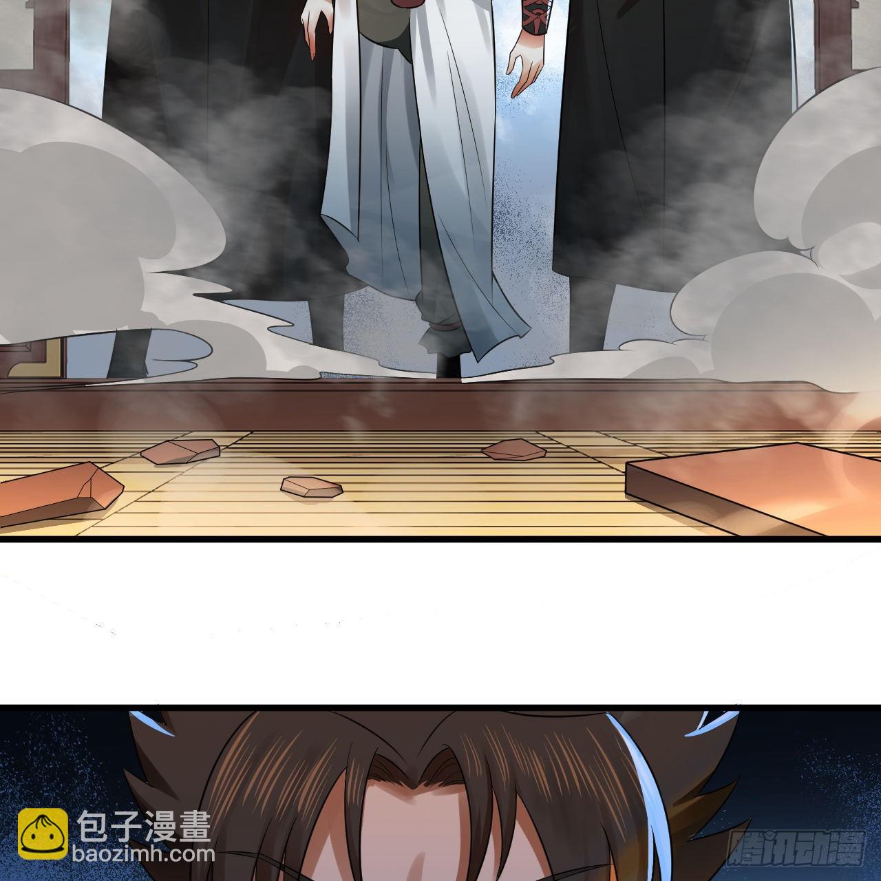 🍔炼气练了三千年 287回 兄弟你的野心不小啊！ 第28页