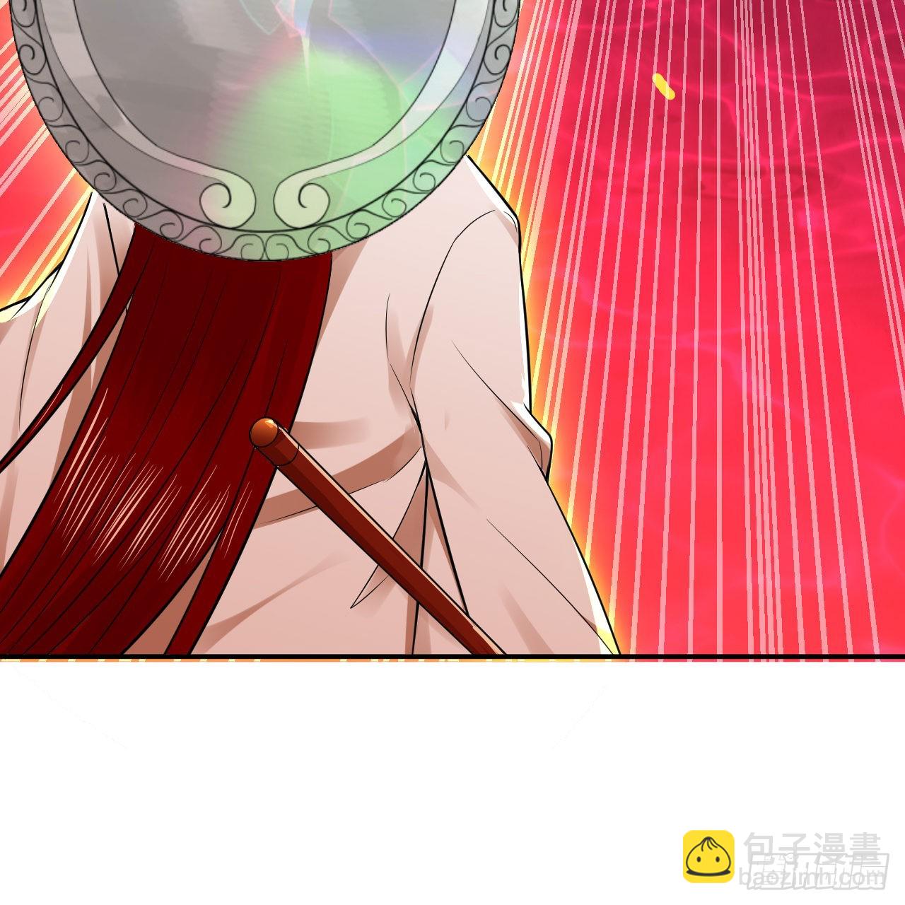 🍔炼气练了三千年 293回 你太菜了。 第21页