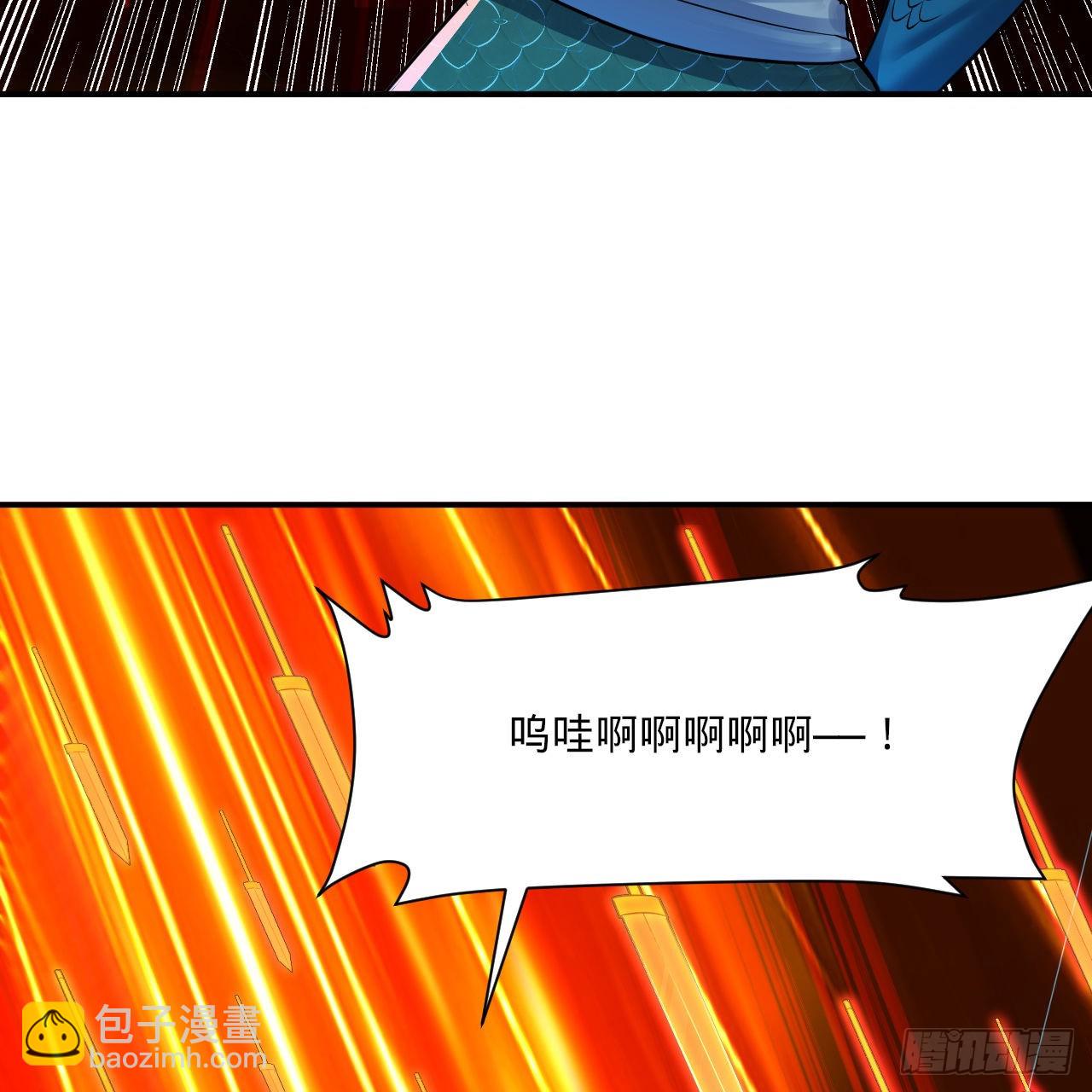 🍔炼气练了三千年 293回 你太菜了。 第29页
