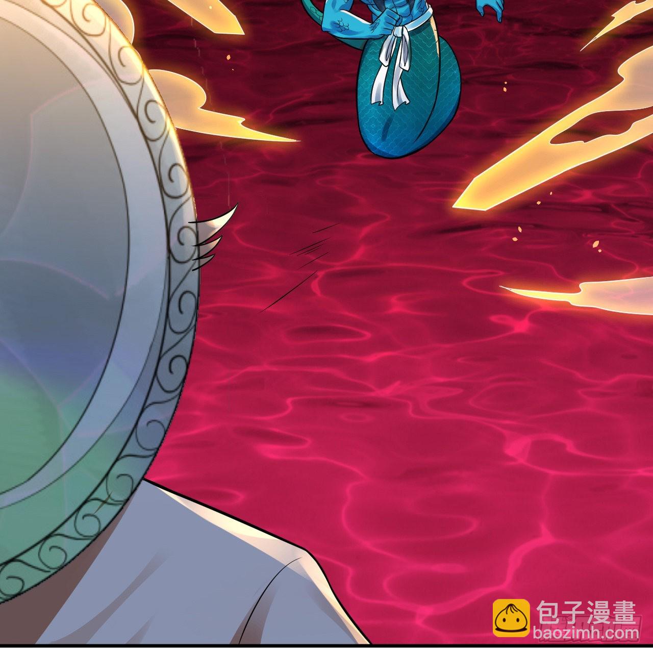 🍔炼气练了三千年 293回 你太菜了。 第37页
