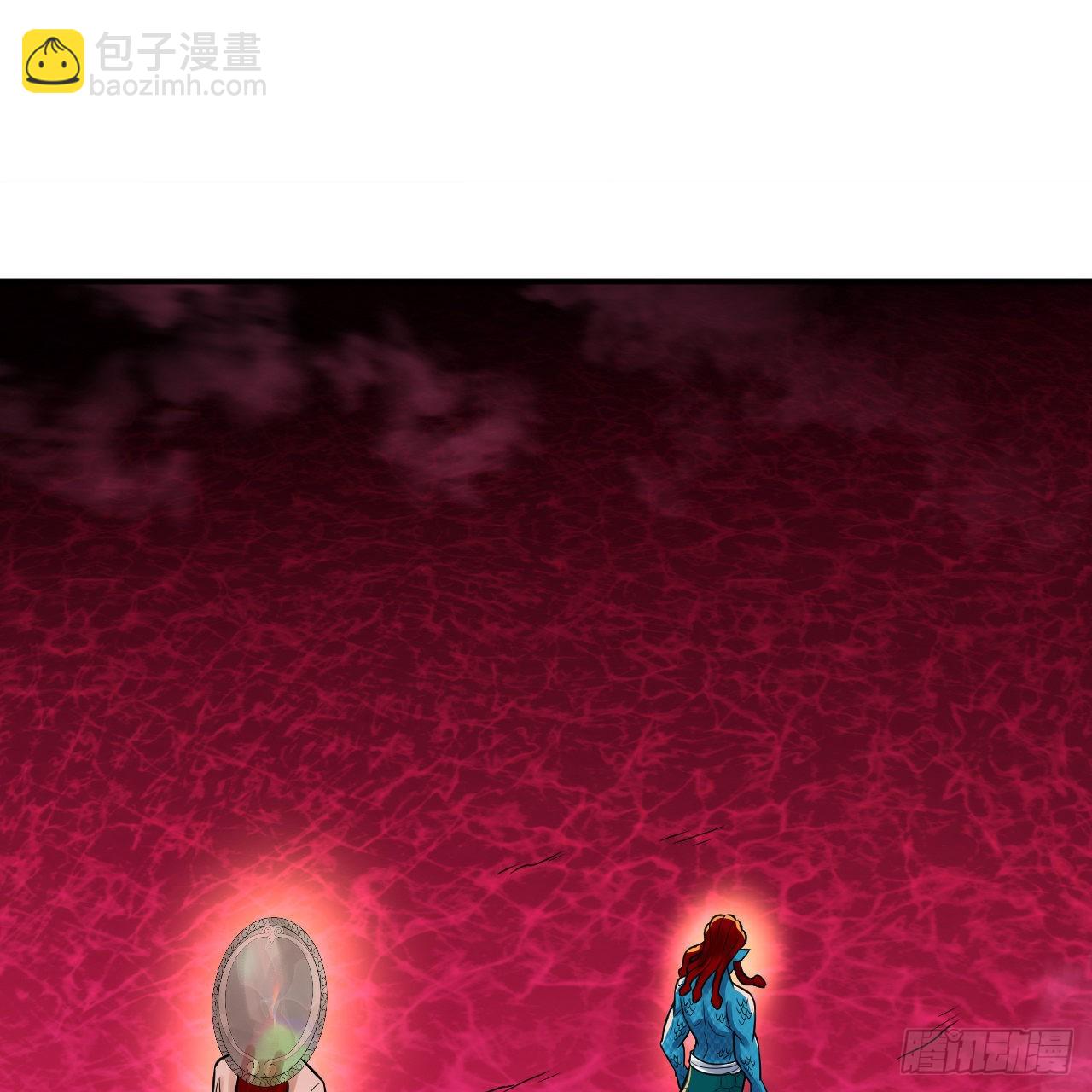 🍔炼气练了三千年 293回 你太菜了。 第46页