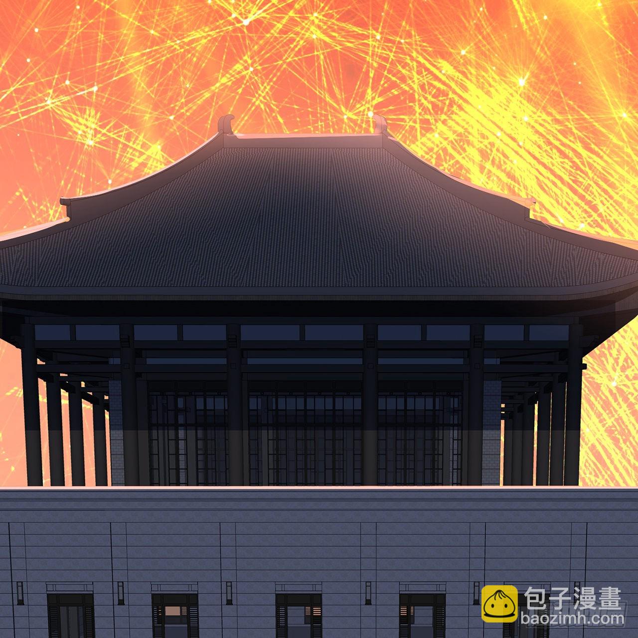 🍔炼气练了三千年 295回 孤军深入 第11页