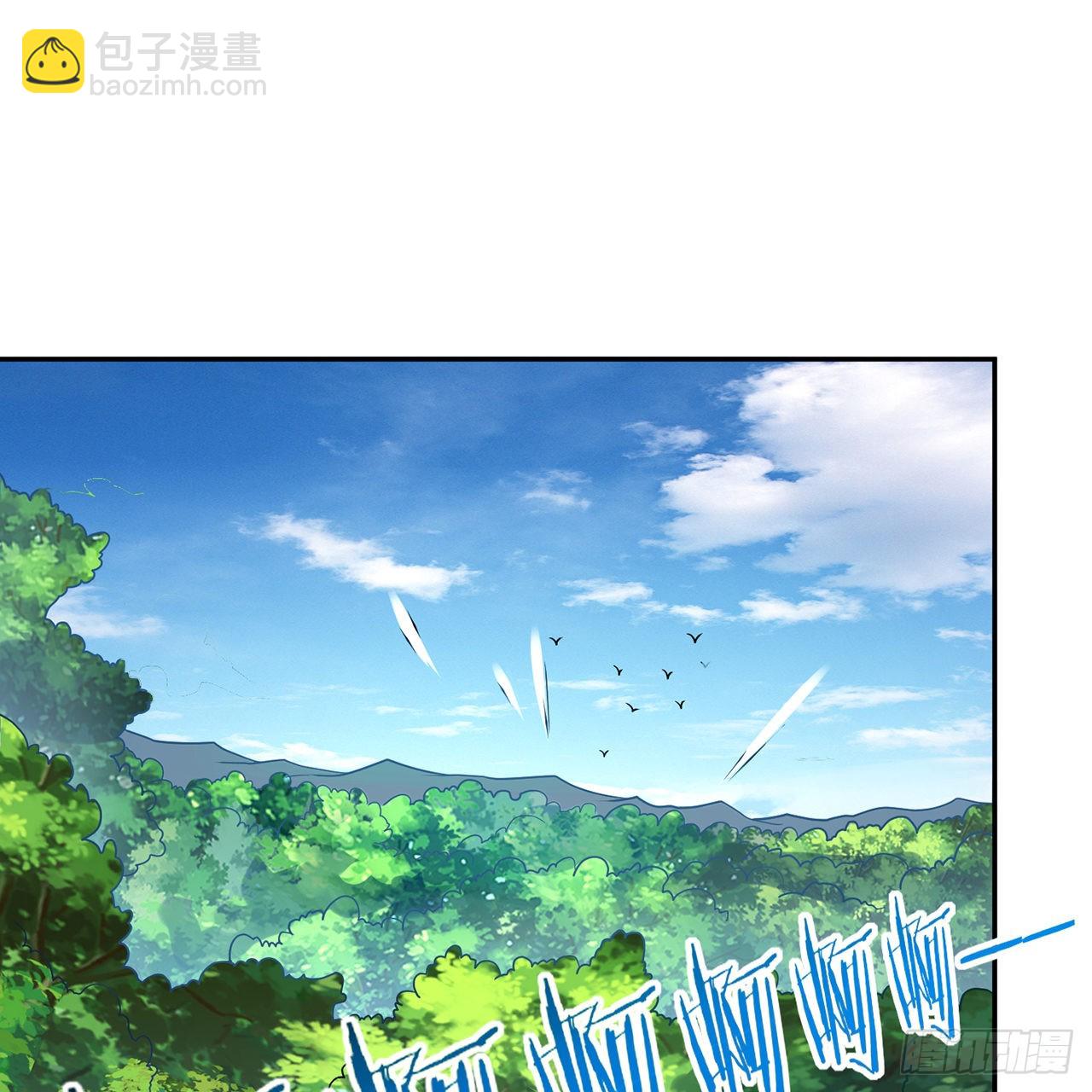 🍔炼气练了三千年 297回 神迹！这是神迹啊！ 第13页