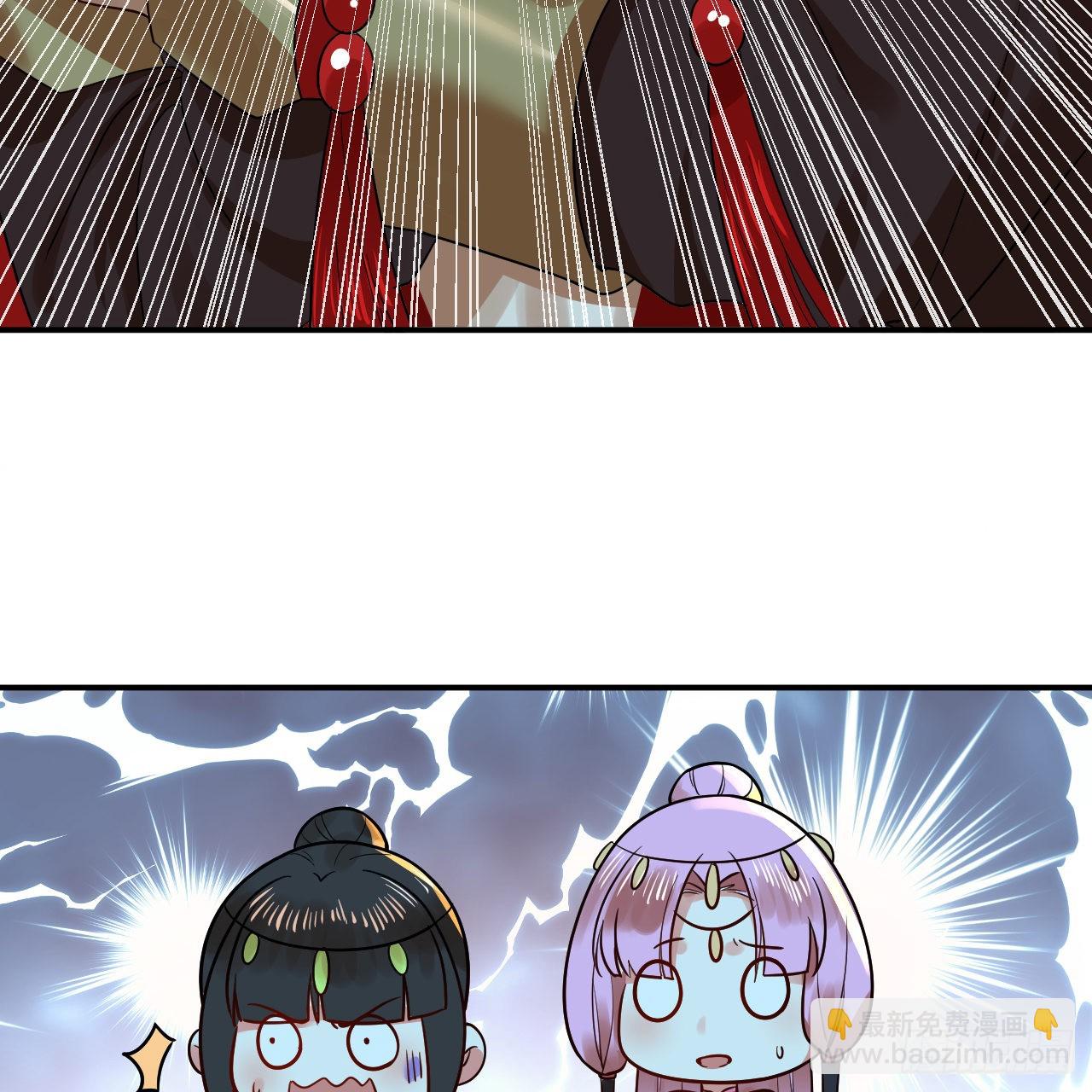 🍔炼气练了三千年 299回 达者为师 第27页