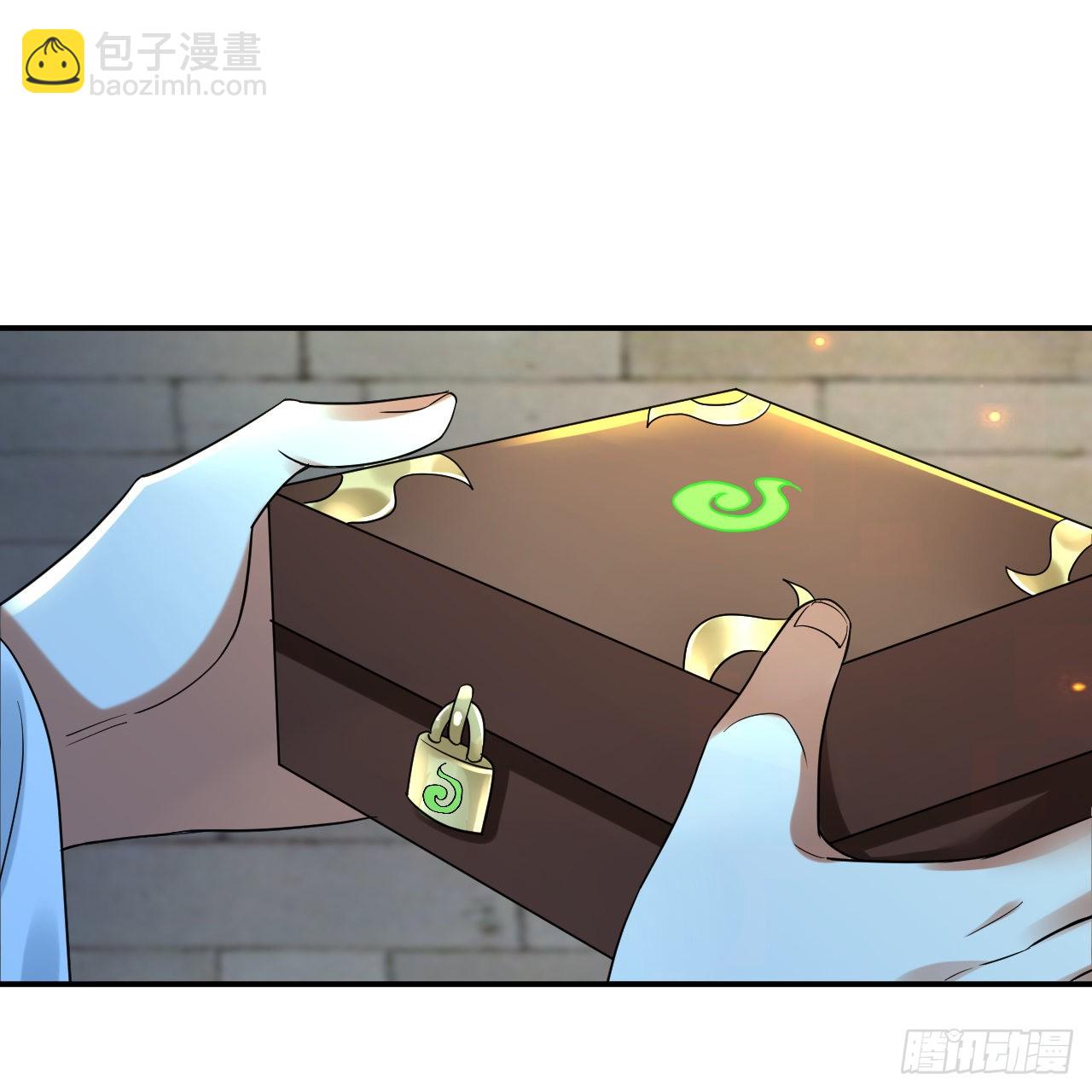 🍔炼气练了三千年 301回 阴影维度 第3页