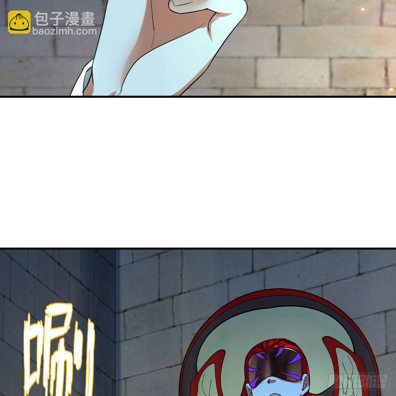 🍔炼气练了三千年 301回 阴影维度 第7页