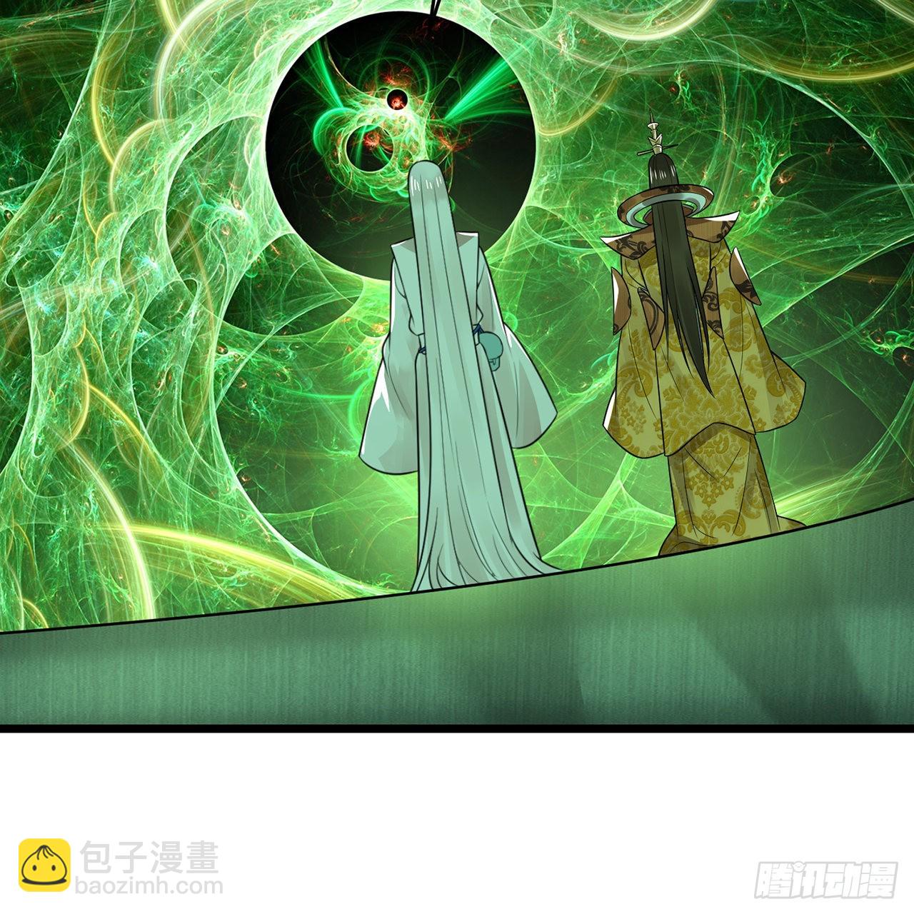 🍔炼气练了三千年 305回 碾碎他们，一个不留！ 第20页