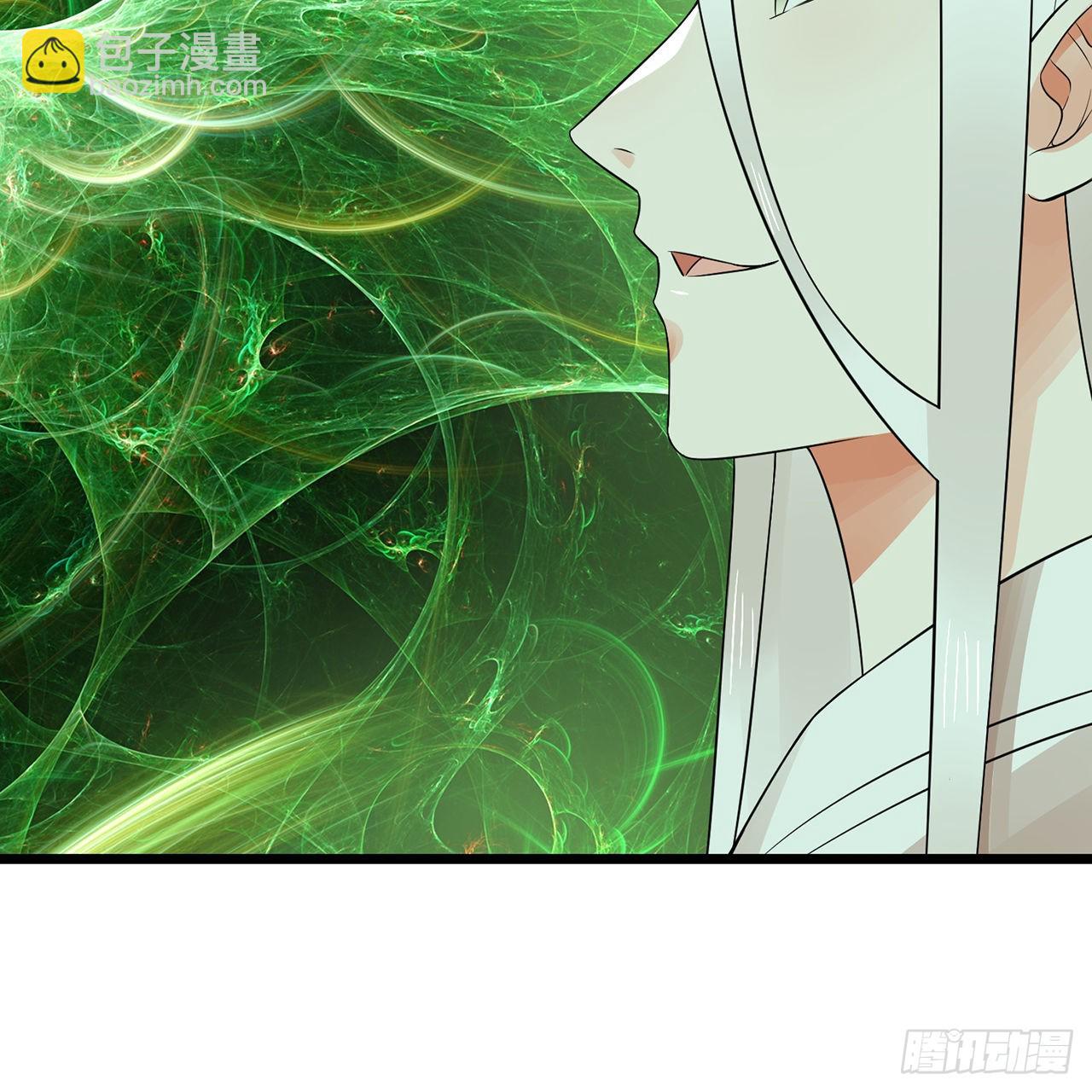 🍔炼气练了三千年 305回 碾碎他们，一个不留！ 第22页
