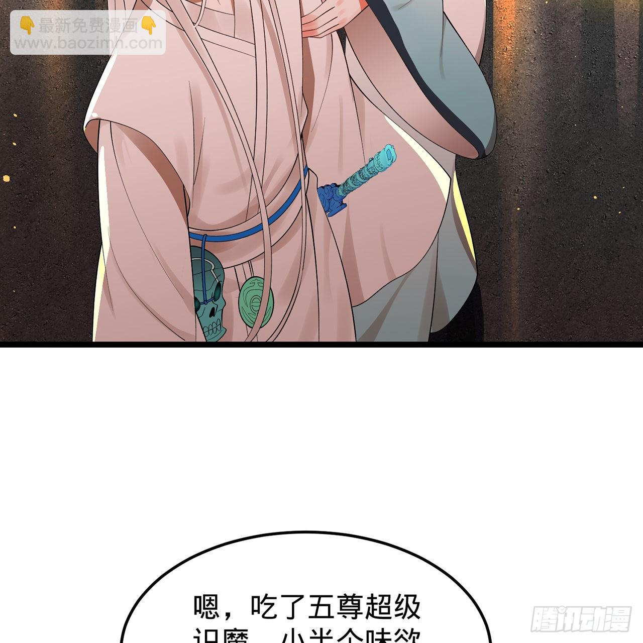 🍔炼气练了三千年 307回 渡我大愿！ 第19页